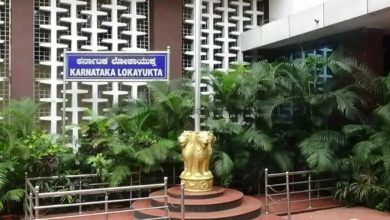 કર્ણાટકમાં 12 સરકારી કર્મચારીઓ પર લોકાયુક્તના દરોડા, આવકથી વધારે સંપત્તિનો કેસ