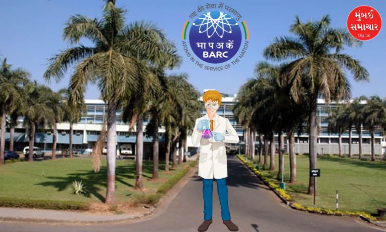 Fake BARC Scientist Arrested with Fake Documents