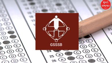 Good news for candidates waiting for recruitment exams: GSSSB announces dates for 12 exams