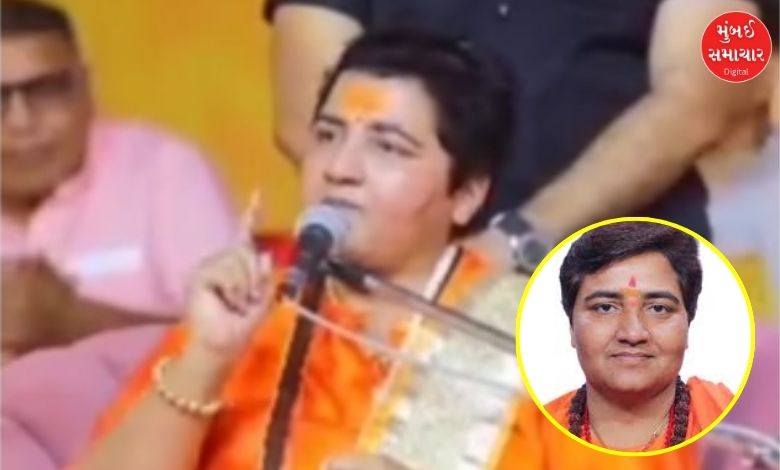 Pragya Singh Thakur's controversial statement on raising her daughter: "If she doesn't listen, break her leg"