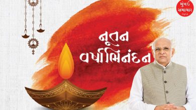 Gujarat CM exchange New Year greetings with people in Gandhinagar-Ahmedabad