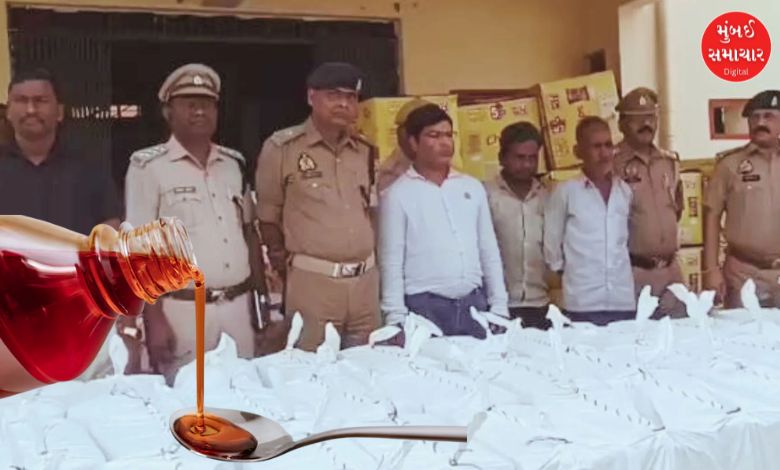 Banned cough syrup worth Rs 3 crore seized from Uttar Pradesh, three people arrested