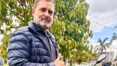 Rahul Gandhi, who campaigned for voters in Bihar with great enthusiasm, is now missing: has he given up or not?