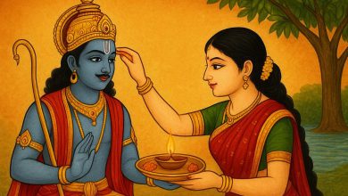 Today Yama will come to Yamu's house, know what is the importance of Bhai Bija