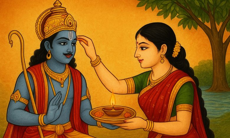 Today Yama will come to Yamu's house, know what is the importance of Bhai Bija