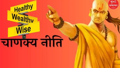 Why do some people become more successful with less effort? The answer is hidden in this rule of Chanakya