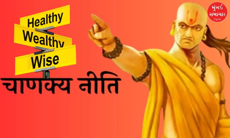 Why do some people become more successful with less effort? The answer is hidden in this rule of Chanakya