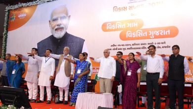 Development Week: More than 81 thousand citizens of the state took a pledge for India's development