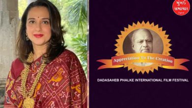 Maharani Radhika Raje Gaekwad of Vadodara becomes a member of DPIFF