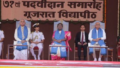 president draupadi murmu come gujarat vidyapith 71st convocation ceremony