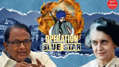 Chidambaram Operation Blue Star was a mistake Indira Gandhi paid the price