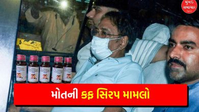 ED enters into Madhya Pradesh poisonous cough syrup case; Raids on Shrisan Pharma premises
