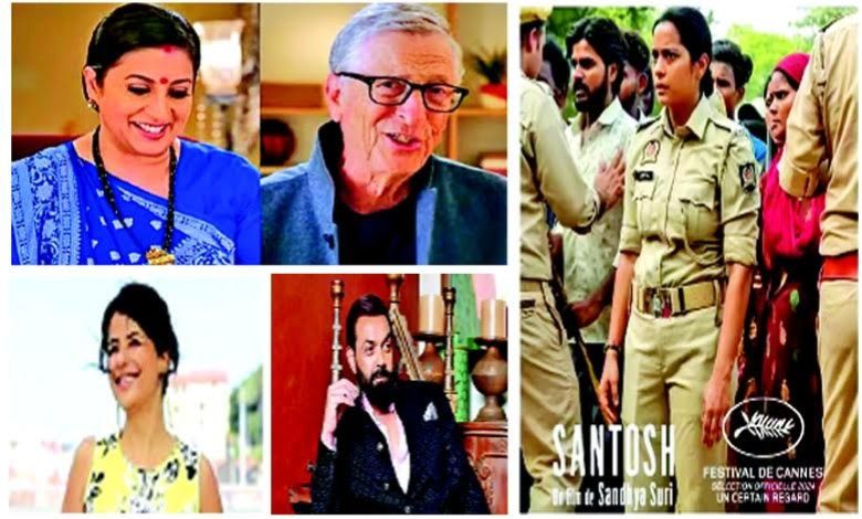 Clap and Cut..! : Is it the gates or the gaatkadu in 'Kyunki Saas Bhi Kabhi Bahu Thi'?