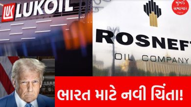 America banned two major Russian crude oil companies India now buy crude oil from these countries