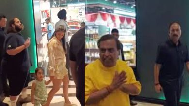 Viral Video: Radhika Merchant, who was seen with Mukesh Ambani and Nita Ambani, wore such an outfit that...