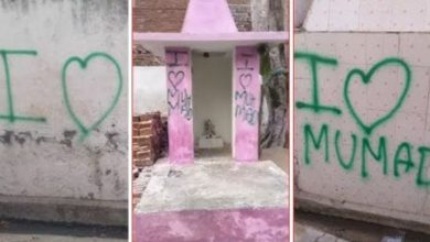 Conspiracy to disrupt peace in Uttar Pradesh? 'I Love Mohammed' written outside five temples, Hindu organizations angry