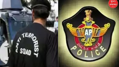 ATS Arrests Suspect in Anti-National Activities Case