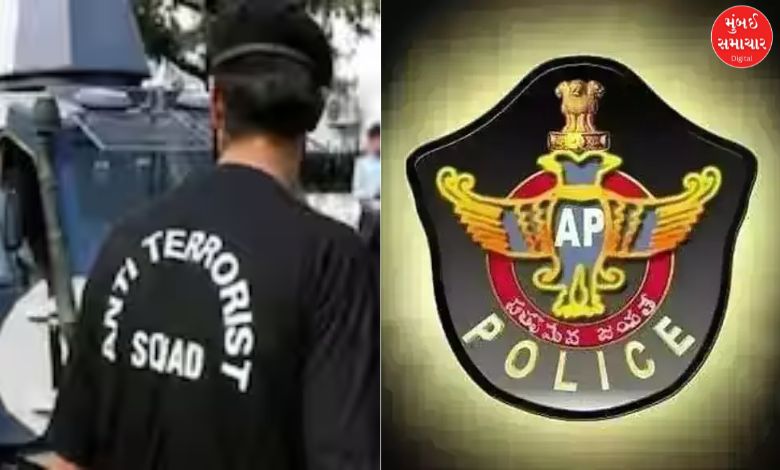 ATS Arrests Suspect in Anti-National Activities Case