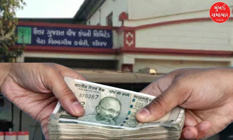 acb action ugvcl junior assistant caught taking bribe