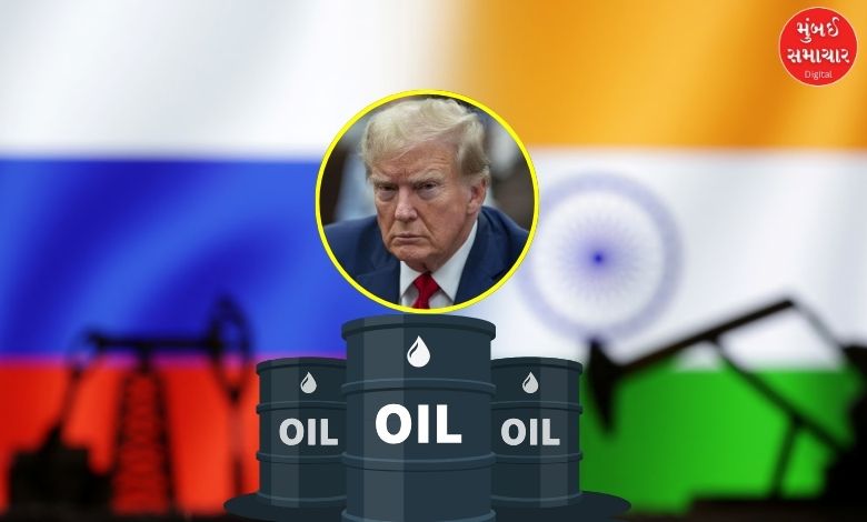 Oil trade between India and Russia increased in October, is Trump's claim true?