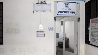 6 Naxalites Arrested in Thane for Highway Robbery Plot