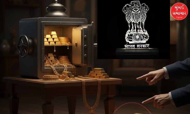 How much gold can be kept at home? If you know this decision of the Indian government, you will be in advantage...