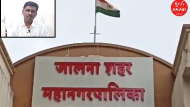 Jalna Municipal Commissioner Arrested for Rs 10 Lakh Bribe