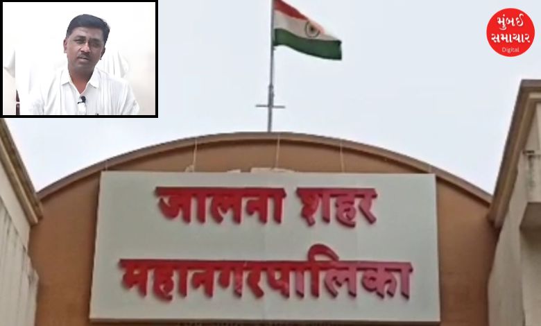 Jalna Municipal Commissioner Arrested for Rs 10 Lakh Bribe