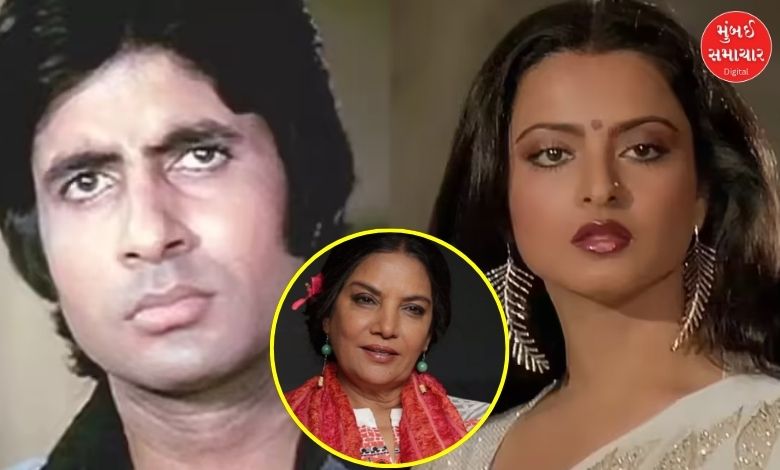 Bachchan ran away after seeing Rekha and didn't even celebrate Shabana Azmi's birthday with her...