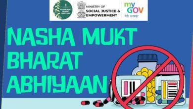 Gujarat did a great job in the Drug-Free India campaign, a new record of awareness was created with the participation of 35 lakh citizens!