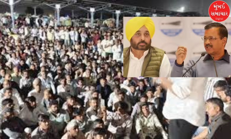 After Botad, AAP will now hold a Kisan Mahapanchayat in Surendranagar, Kejriwal-Bhagwant Mann will hold a meeting