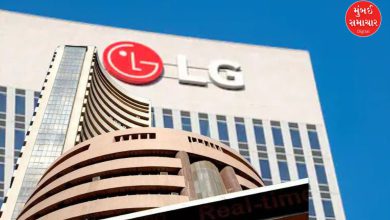 LG Electronics' bumper listing