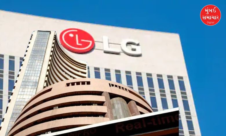 LG Electronics' bumper listing