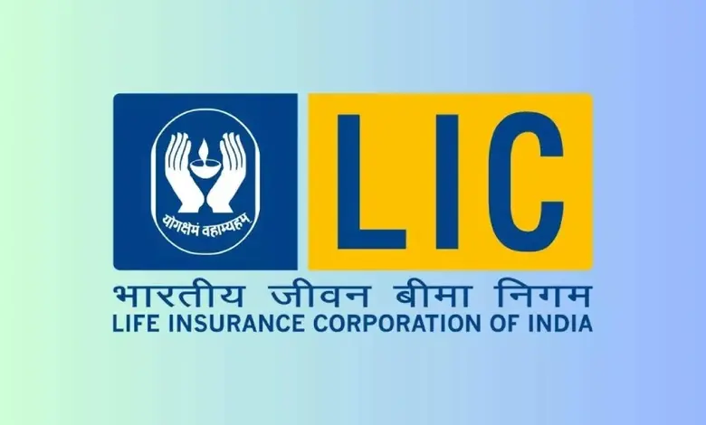 LIC's new insurance plan