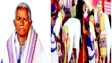 વિશેષ - પૂર્ણમાસી જાની: એક આદિવાસી સ્ત્રી કઈ રીતે બની ‘પદ્મશ્રી’?