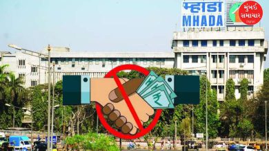 MHADA engineer bribe