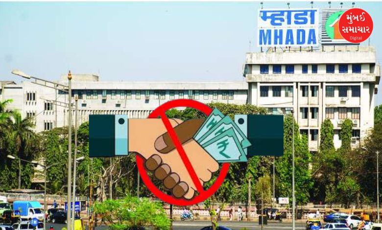MHADA engineer bribe