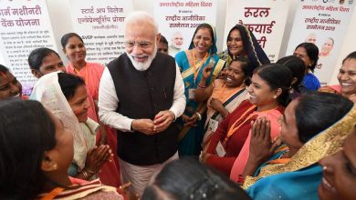 Modi government's six schemes for women: Did you take advantage of them or not?
