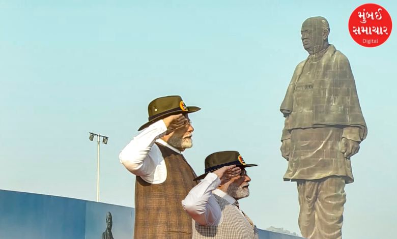 Modi in Gujarat on 31st: Vigorous preparations underway for Sardar's Jayanti in Ektanagar