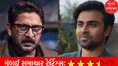 ભાગવત ચેપ્ટર-1 રાક્ષસઃ શરૂઆત દમદાર, પણ ફિલ્મ આગળ વધતા દમ નીકળી ગયો