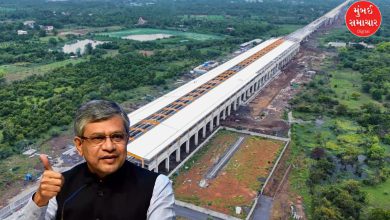 Mumbai-Ahmedabad Bullet Train Project