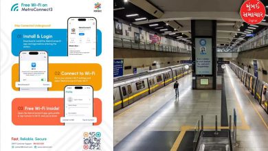 મુંબઈ મેટ્રો-3 સ્ટેશન પર મુસાફરોને મફત વાઇફાઇ સુવિધા મળી
