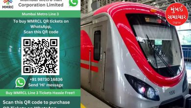મુંબઈ મેટ્રો-3 પ્રવાસીઓ માટે ખુશખબર: હવે ટિકિટ વિન્ડોની ઝંઝટ નહીં, WhatsApp પર મળશે મેટ્રો ટિકિટ!