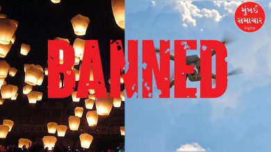 દિવાળી માટે ડ્રોન કે ફ્લાઈંગ કંદિલ ખરીદવાનો વિચાર કરતા હો તો આ વાંચી લો