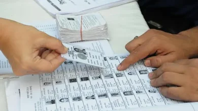 Municipal Council Voter List Objection