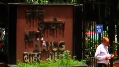 NITI Aayog Calls for Modern Tax Structure