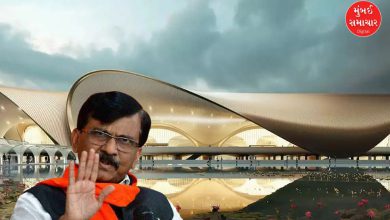 Name of Navi Mumbai Airport