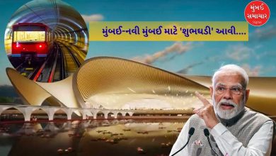 Navi Mumbai Airport inauguration