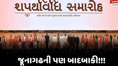 માત્ર રાજકોટ નહીં, જૂનાગઢ, દ્વારકા પણ કેબિનેટમાં ક્યાંય નહીં