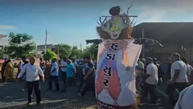 himmatnagar urban development authority project Protest sabarkantha